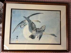 Vintage Ohara Koson 'On the Wing' Japanese Woodblock Print Framed Art